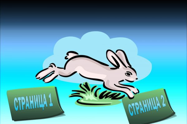Через какой браузер зайти на кракен
