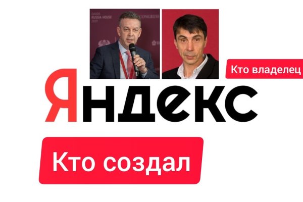 Кракен маркетплейс откуда взялся