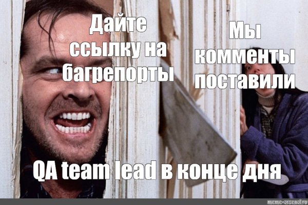 Кракен дарксайд 2025 ссылка
