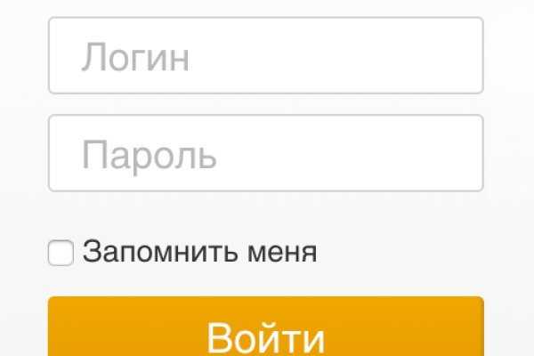 Купон кракен даркнет