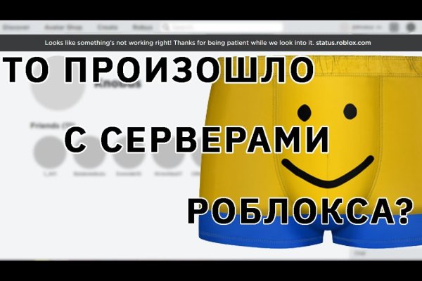 Kraken рынок