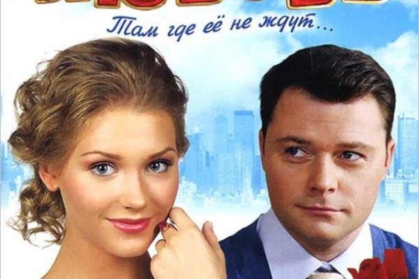 Как вывести деньги с кракена тор