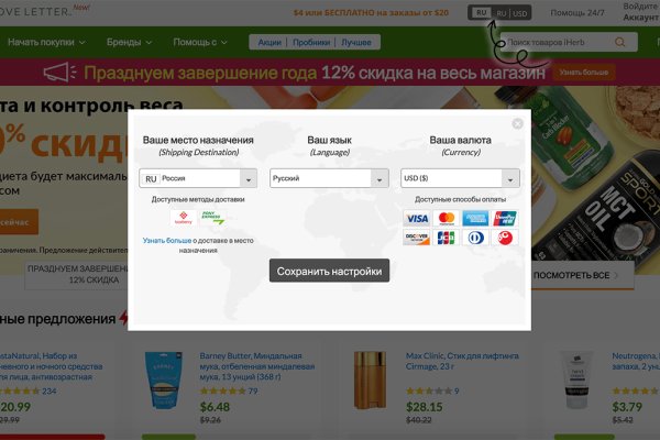 Официальный сайт kraken kraken clear com