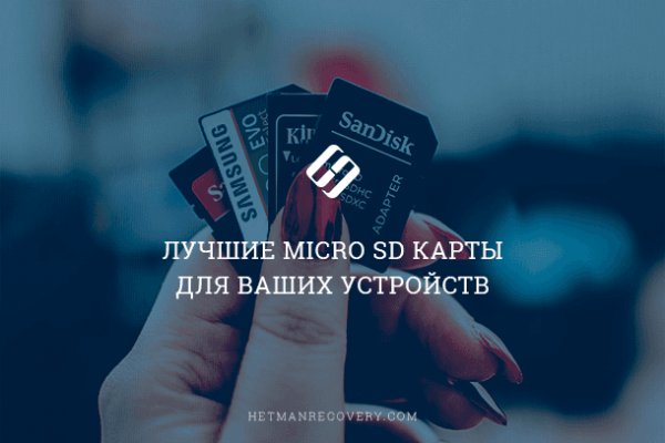 Кракен даркен