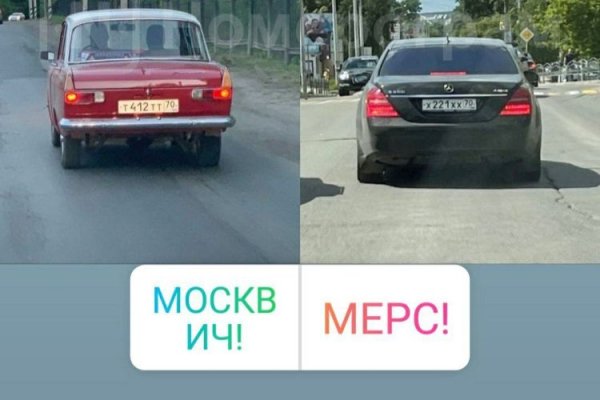 Кракен плейс