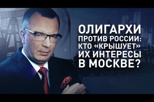 Даркнет каталог