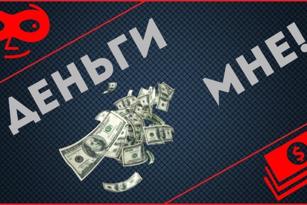 Кракен ссылка на сайт