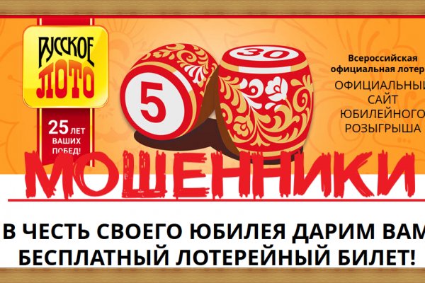 Кракен ссылка работает