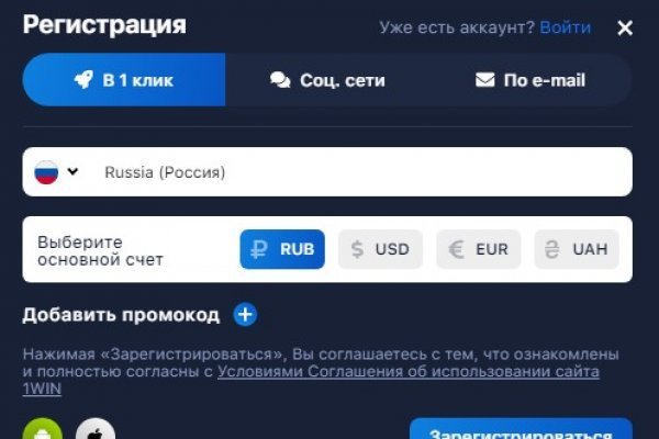Ссылки кракен телеграф