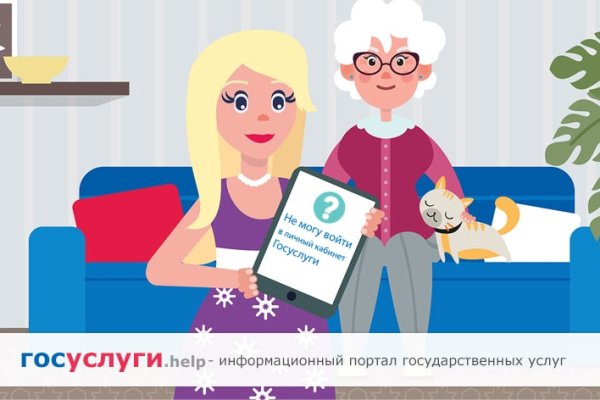 Что за приложение кракен