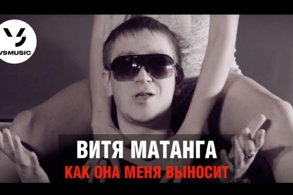Kra39at