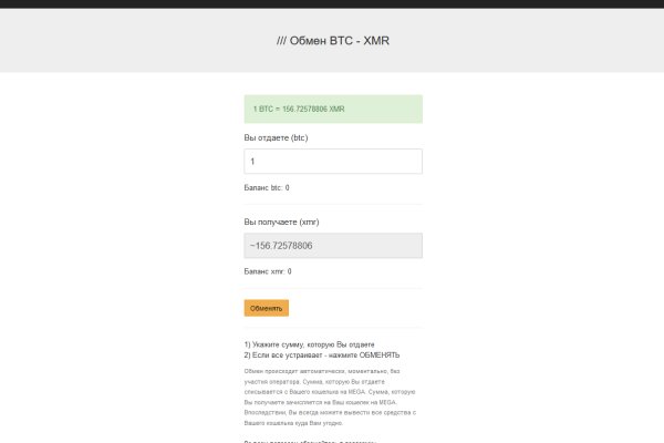 Кракен нарка шоп