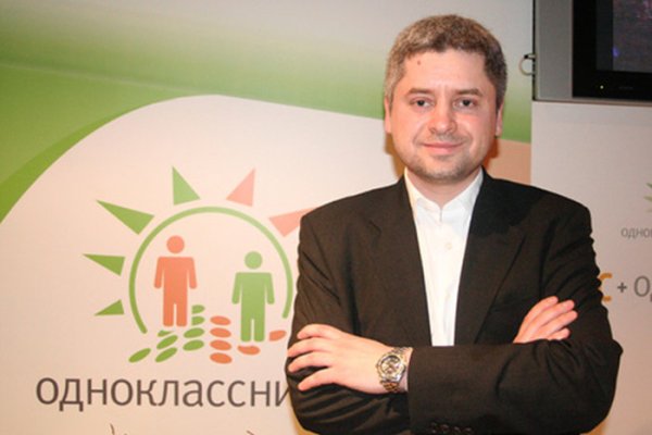 Как восстановить аккаунт на кракене даркнет