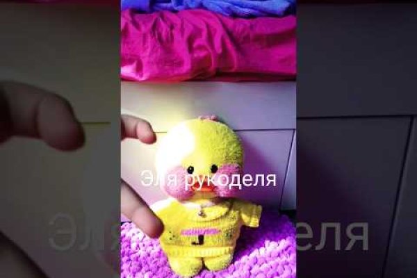 Кракен маркет даркнет только через тор скачать