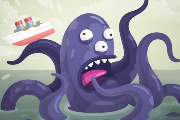Kraken20at