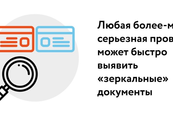 Clear ссылка на кракен