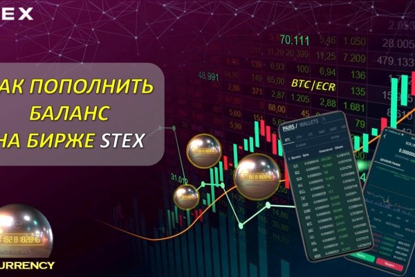 Через какой браузер можно зайти на кракен