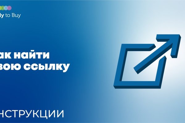 Кракен маркетплейс в россии