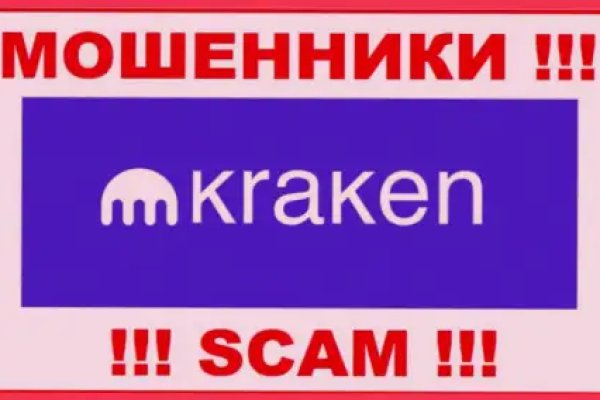 Кракен шоп зеркало