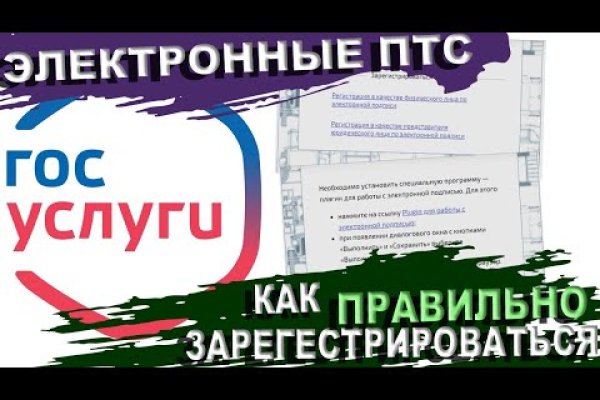 Официальная ссылка на кракен в тор