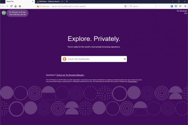 Kraken ссылка для тору
