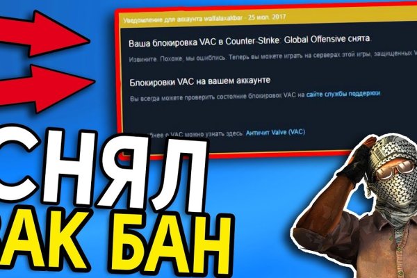 Кракен ссылка настоящая
