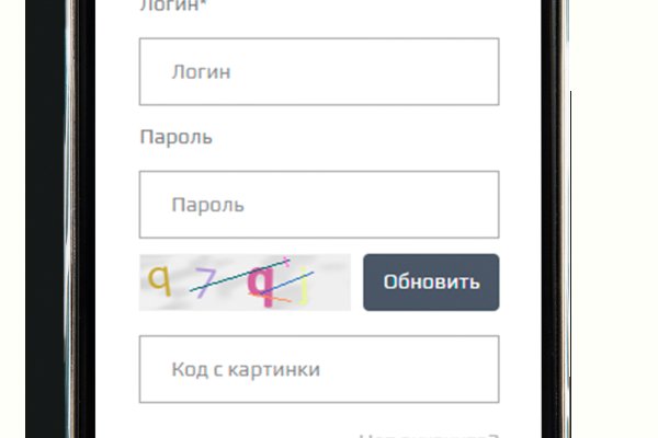 Кракен маркетплейс официальный сайт