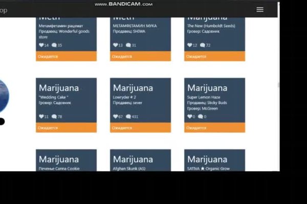 Kraken darknet market зеркало