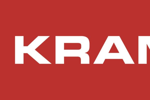 Kraken link
