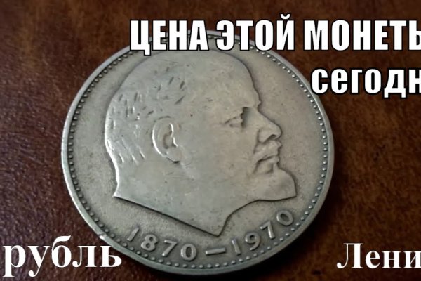 Кракен зеркало на сайт