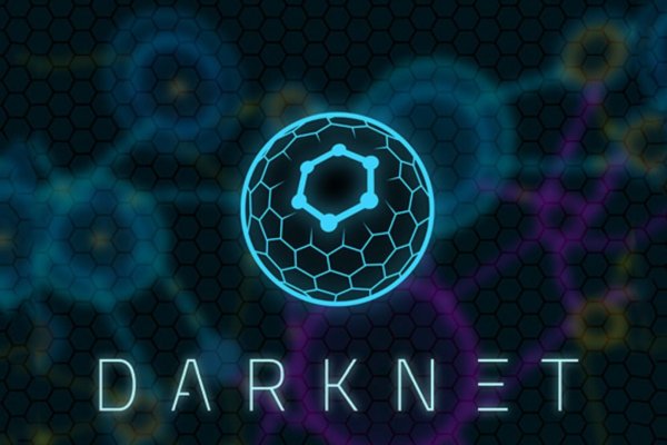 Kraken dark