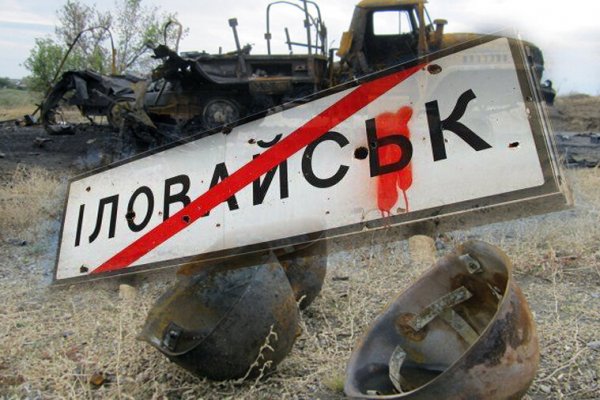 Кракен вход рабочий
