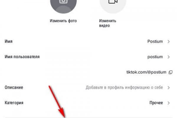 Кракен площадка зеркало