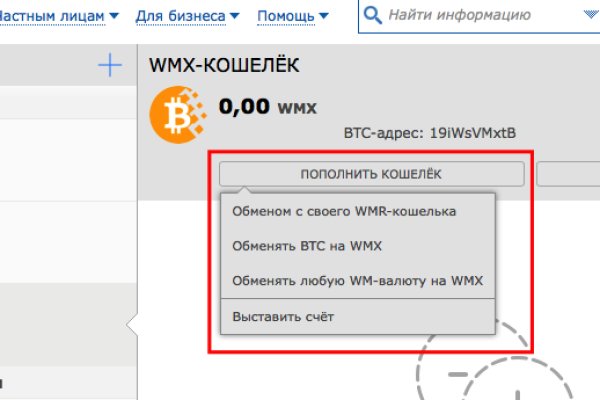 Ссылка кракен vk2 top