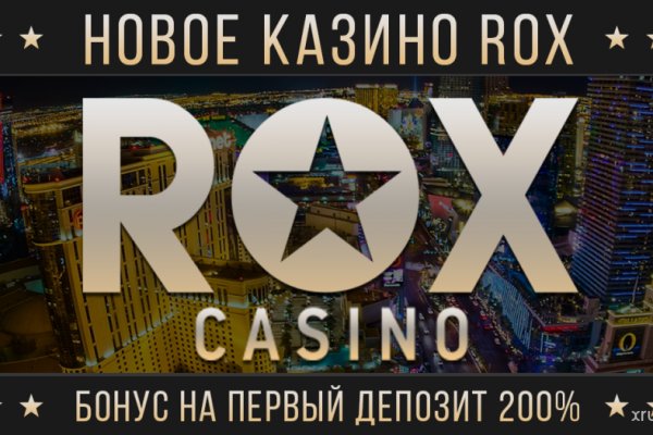 Кракен ссылка 2025