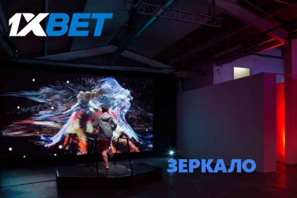 Сайт вместо гидры