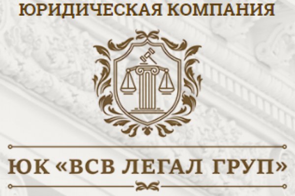 Кракен шоп зеркало