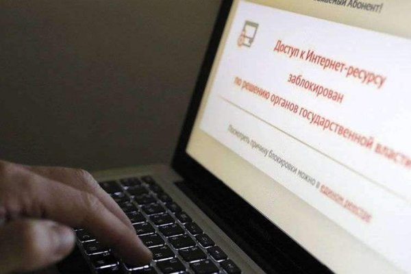 Как вывести деньги с кракена