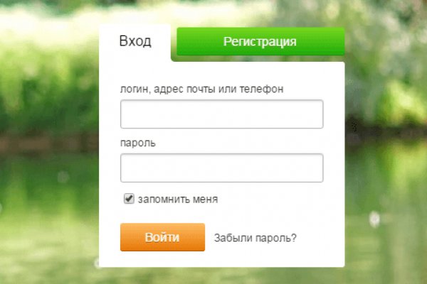 Кракен зеркало на сайт