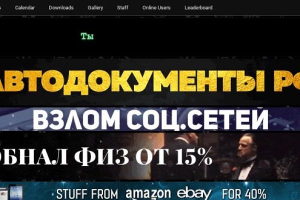 Кракен маркетплейс ссылка