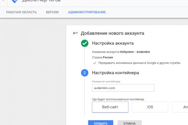 Кракен запрещенные вещества