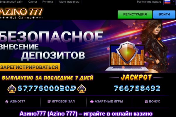 Кракен маркетплейс откуда взялся