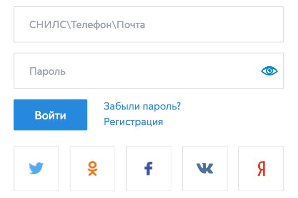 Рабочий кракен