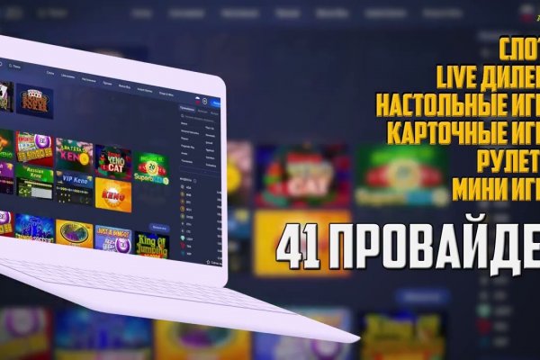 Кракен нарка шоп