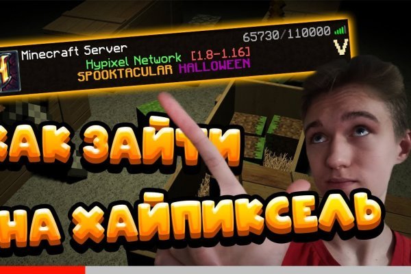 Почему в кракене пользователь не найден