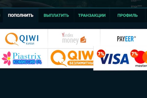 Запрещенный сайт кракен