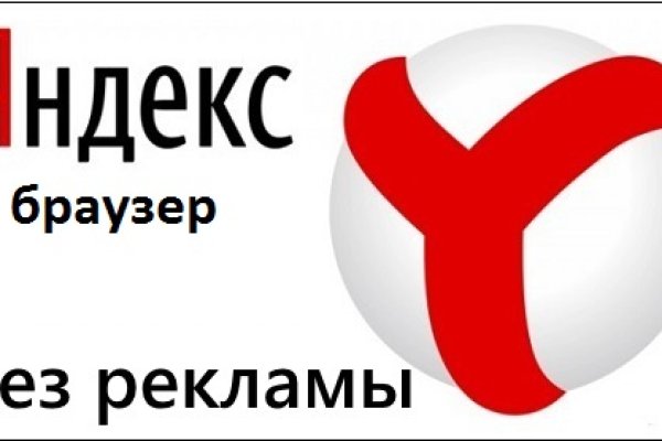 Kraken официальная ссылка