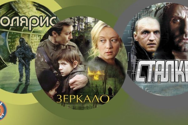 Регистрация на сайте кракен