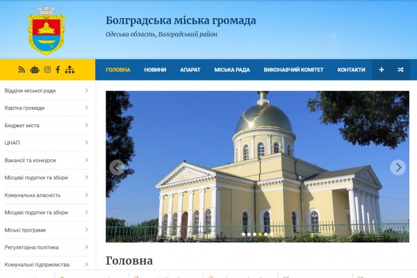 Кракен магазин ссылка