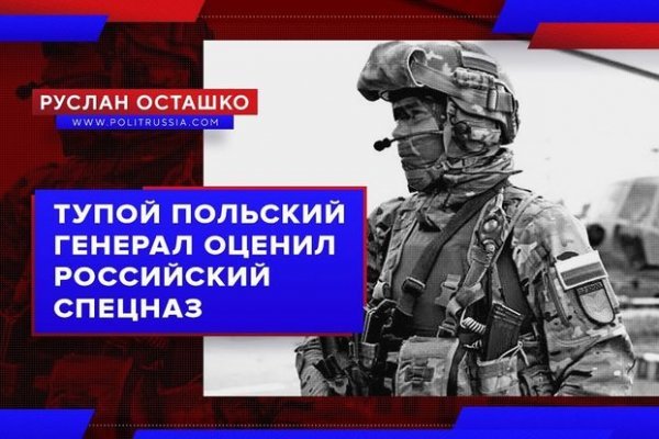 Kraken сайт kraken torion